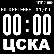 CSKA_v4 Amazfit BIP watchface