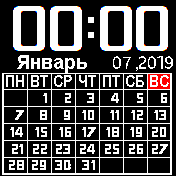 Calendar_2019_Rus Amazfit BIP watchface