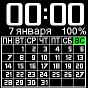 Calendar_2019_Rus_v3 Amazfit BIP watchface