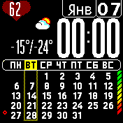 Calendar_alexsh_v1_7 Amazfit BIP watchface
