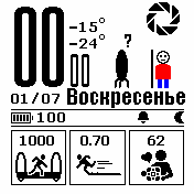 Portal_Test_Chamber_Sign_with_Weather_Rus2_colored Amazfit BIP watchface