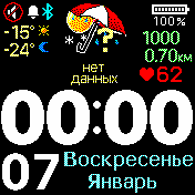 Real_Weather_Final-AS02 Amazfit BIP watchface