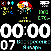 Real_Weather_Final-AS02_no_pulse Amazfit BIP watchface