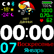 Real_Weather_Final-GE_AS(05) Amazfit BIP watchface