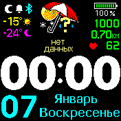 Real_Weather_Final-GE_AS(07) Amazfit BIP watchface