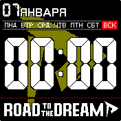 Road_to_the_Dream2 Amazfit BIP watchface