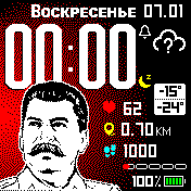 Stalin_by_RAA_v2 Amazfit BIP watchface