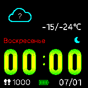 UI_Apple_step_white_snow_bat_green_v1 Amazfit BIP watchface