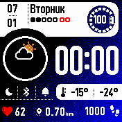 simple_digital_blue_ru Amazfit BIP watchface