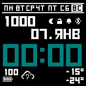 square_weather-ru Amazfit BIP watchface